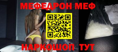 2c-b Малоярославец