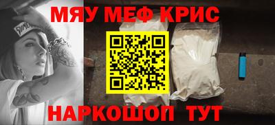 марки nbome Малгобек