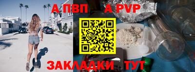2c-b Малоярославец