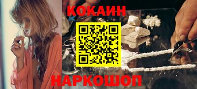 а пвп мука Мариинск