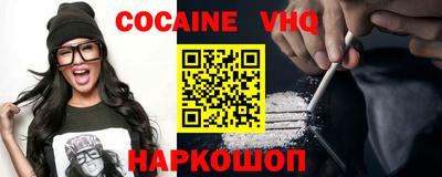 2c-b Малоярославец