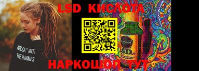 2c-b Малоярославец
