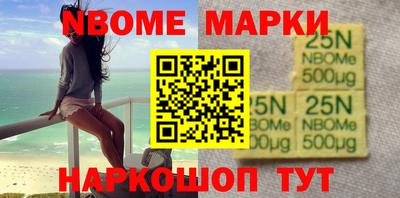 а пвп мука Мариинск