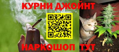 а пвп мука Мариинск