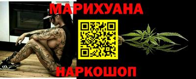 2c-b Малоярославец