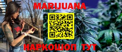 марки nbome Малгобек