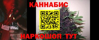 марки nbome Малгобек