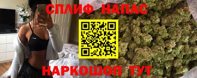 2c-b Малоярославец