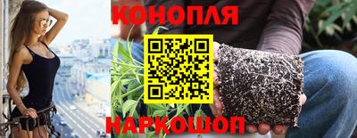 2c-b Малоярославец
