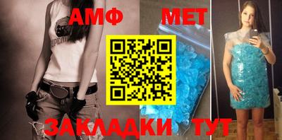 2c-b Малоярославец