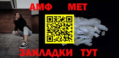 2c-b Малоярославец