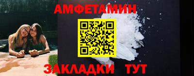 2c-b Малоярославец