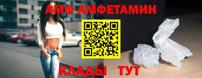 а пвп мука Мариинск