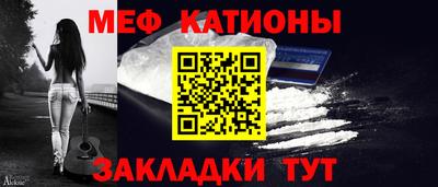 а пвп мука Мариинск