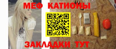 марки nbome Малгобек