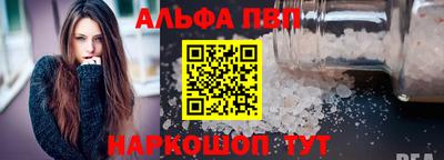 2c-b Малоярославец